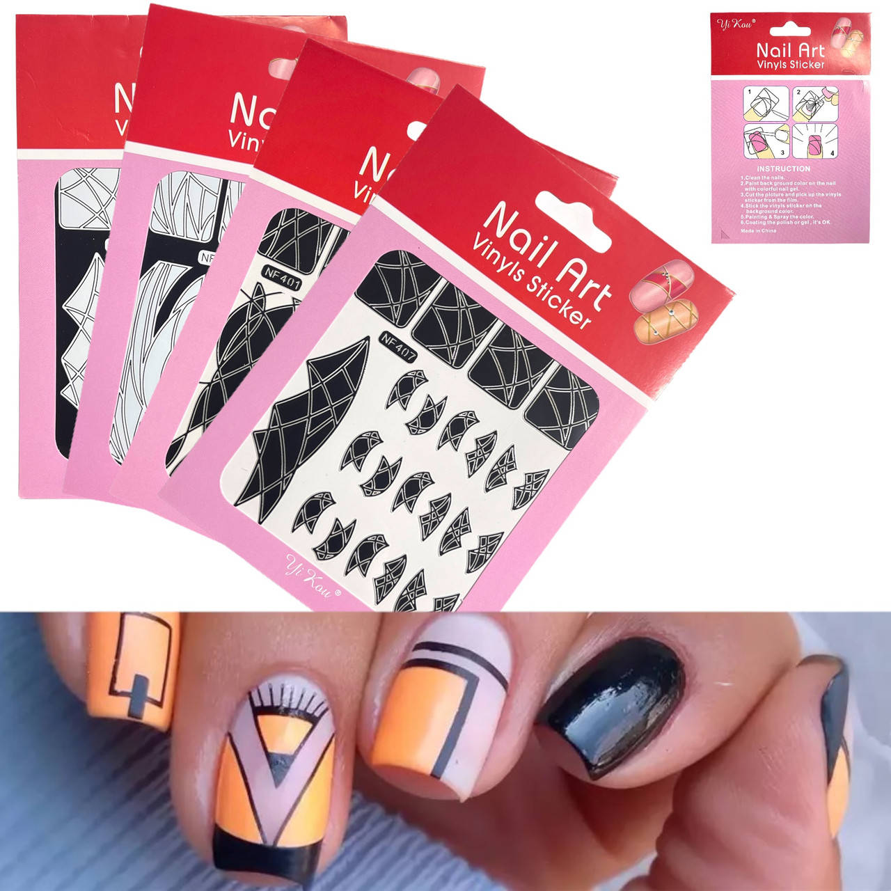 

Nail Art. Наклейки-трафареты для дизайна ногтей. Черный.