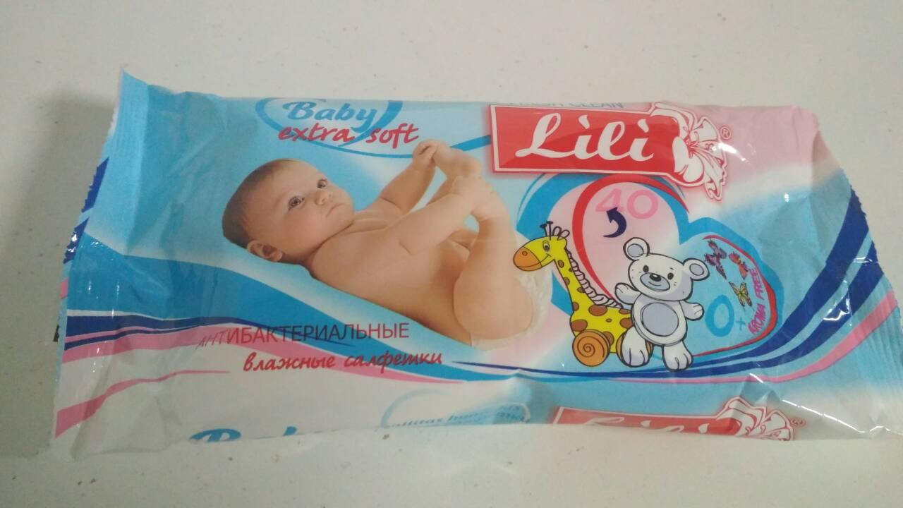 

Салфетка Влажная 40шт Lili "Без запаха(1 пач)для Рук Лица Дезинфекции Очищающая Гигиеническая