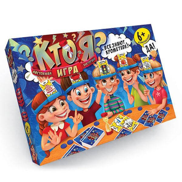

Игра большая наст. "КТО Я" рус. (5)