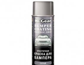 

Эластичная краска для пластиковых деталей кузова Hi-Gear HG5734 серая