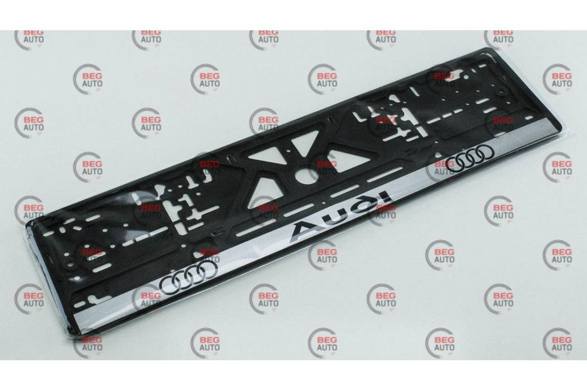 

Рамка под номер книжка "AUDI"