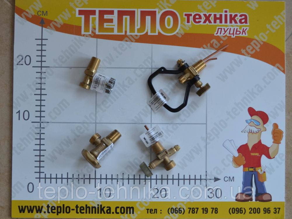 

Вентили к туристическим газовым баллонам