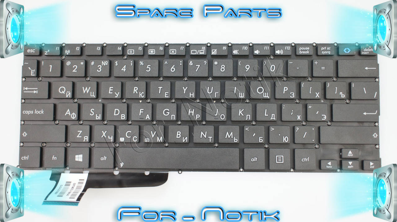 

Клавиатура ASUS F202 ASUS F202E S200 S200E X201 X201E X202 X202E R200 R200E T200LA T200TA T200TAC X205TA, Черный