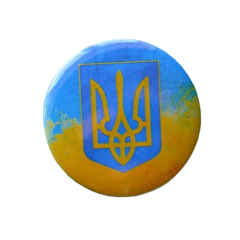 

Значок Украинская символика 44мм
