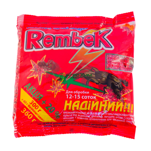 

Рембек 360г (зерно)