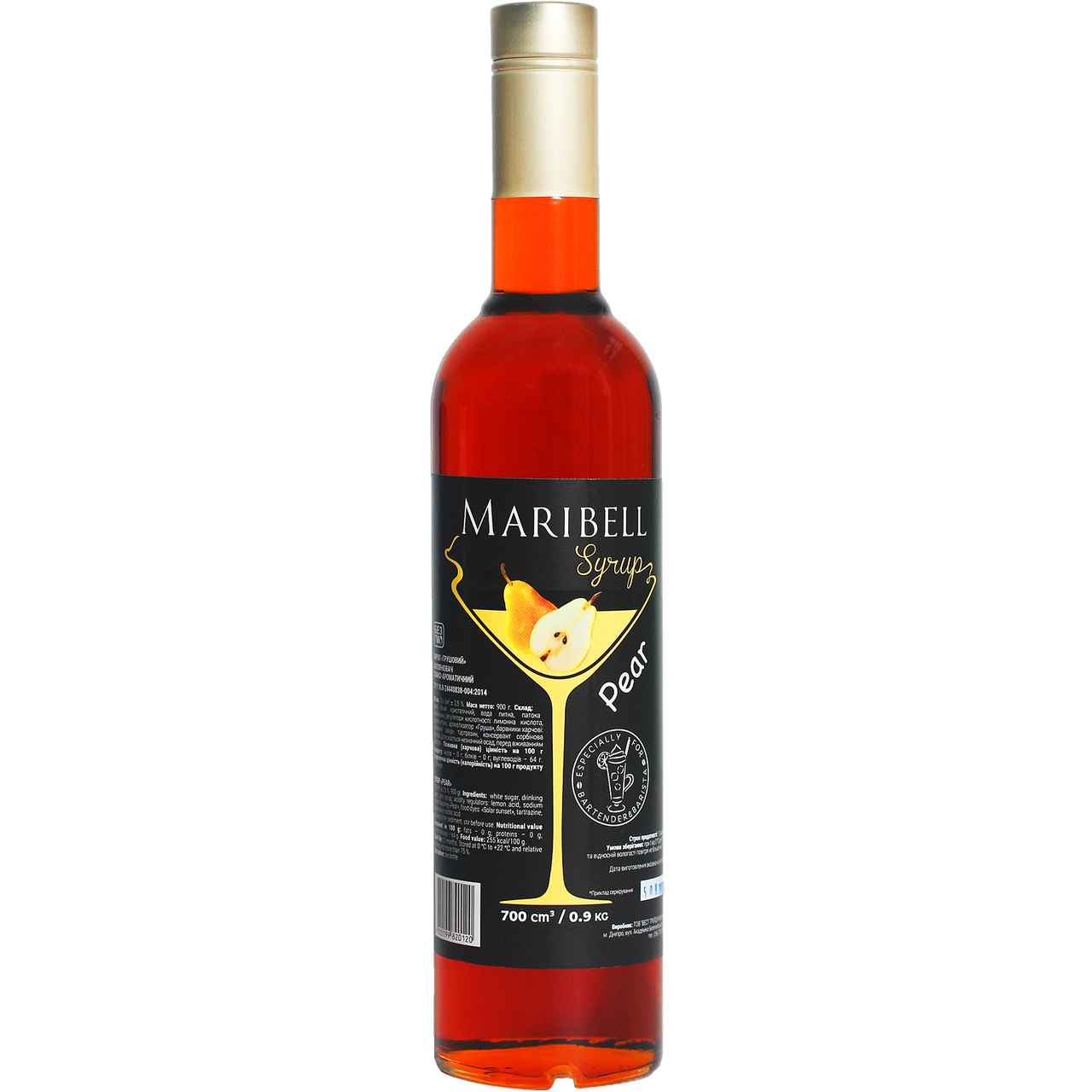 

Сироп коктейльный «Груша» MARIBELL 700 мл