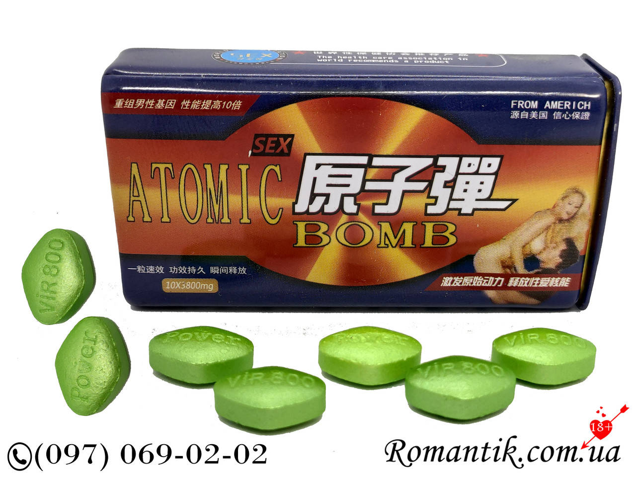 

Атомная бомба (10 таблеток для потенции)