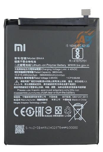 

Аккумулятор для смартфона Xiaomi Redmi Note 7 (BN4A) 4000mAh 15.4 Wh, Черный