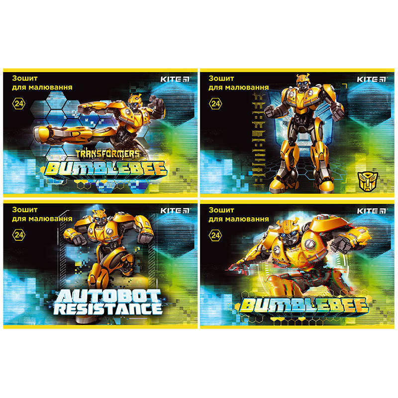 

Альбом для рисования Kite 242 Transformers, 24 листа TF19-242