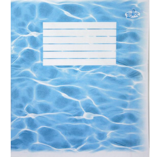 

Тетрадь 12 листов в линию Фон Бриск ТВ-50