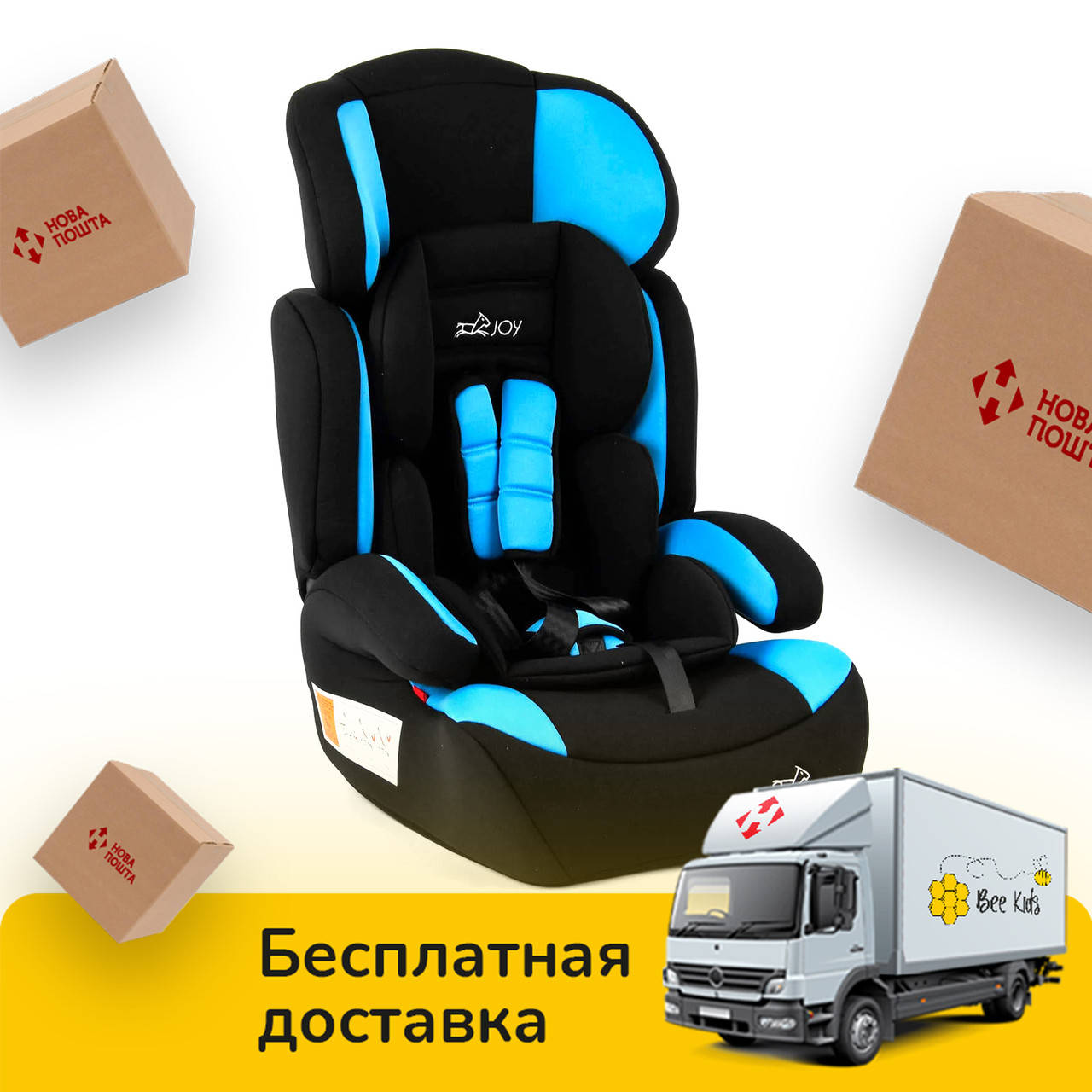 

Детское автокресло (группа 1-2-3, 9-36кг) JOY 50709 Черно-голубой, Черный