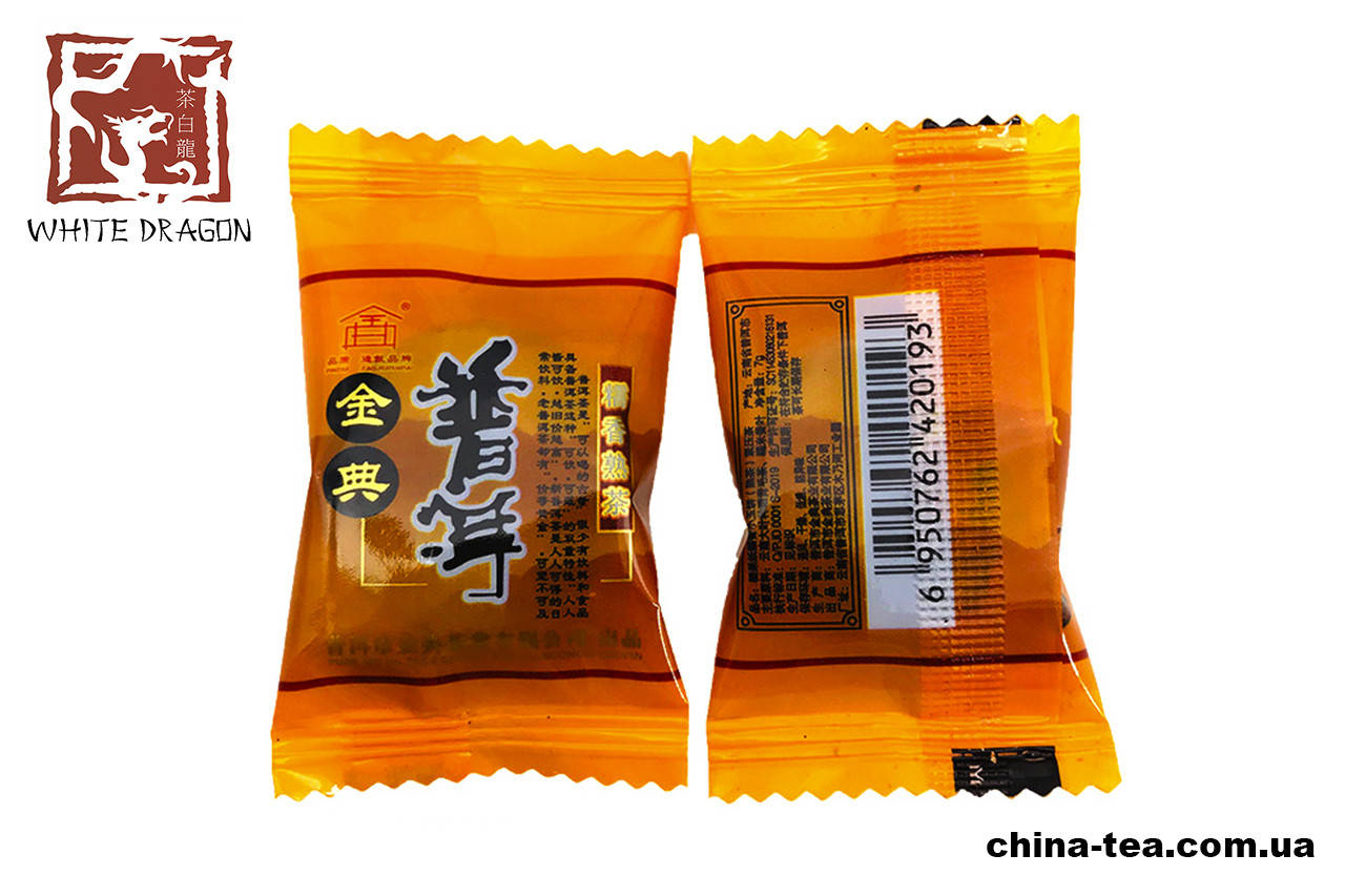 

Шу пуэр рис «jin dian cha ye», 7 г.