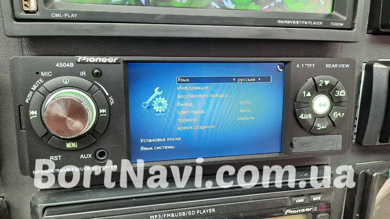 

Автомагнитола Pioneer 4504B Bluetooth + USB + SD + MP4 + MP3 + ПУЛЬТ НА РУЛЬ