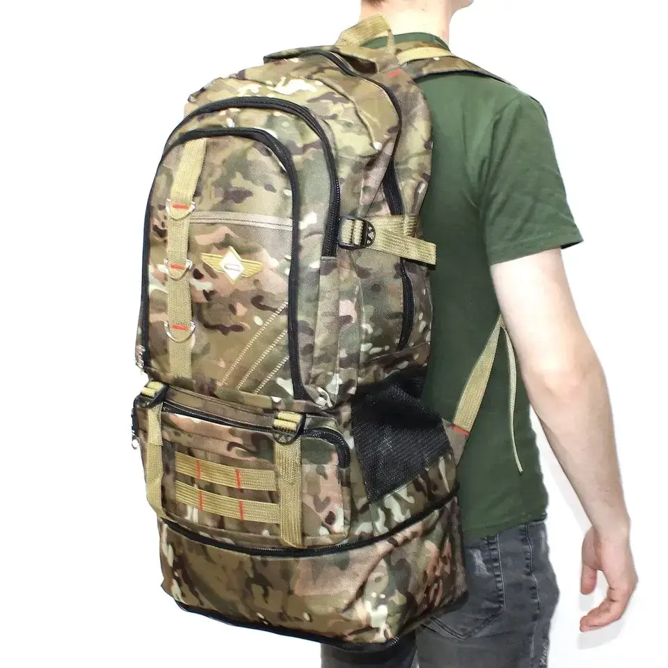 

Тактический рюкзак на 70 л с расширителем для ЗСУ JHL P-122/ Туристический мужской рюкзак 65х40х30 см Камуфляж