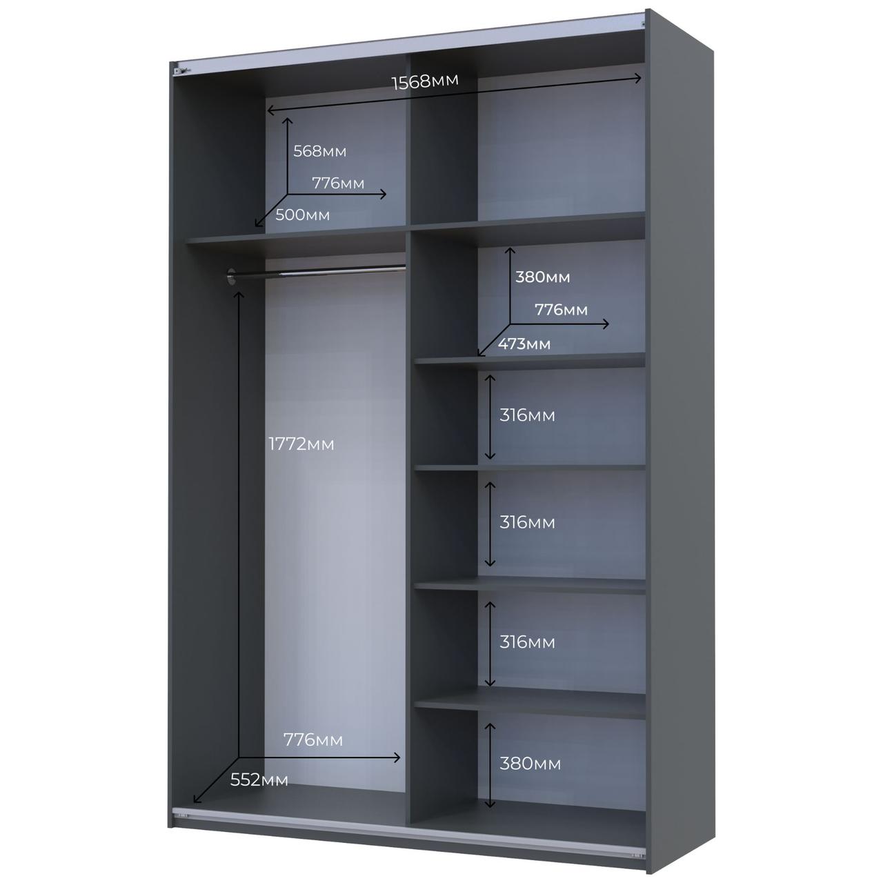 Шафа купе Doros G-Caiser Графіт 2 Дзеркала / 3 частини 160х60х240 (42005021) 3