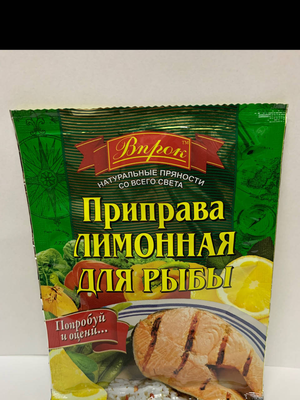 

Приправа «Лимонная для рыбы» 30 гр. ТМ «Впрок»