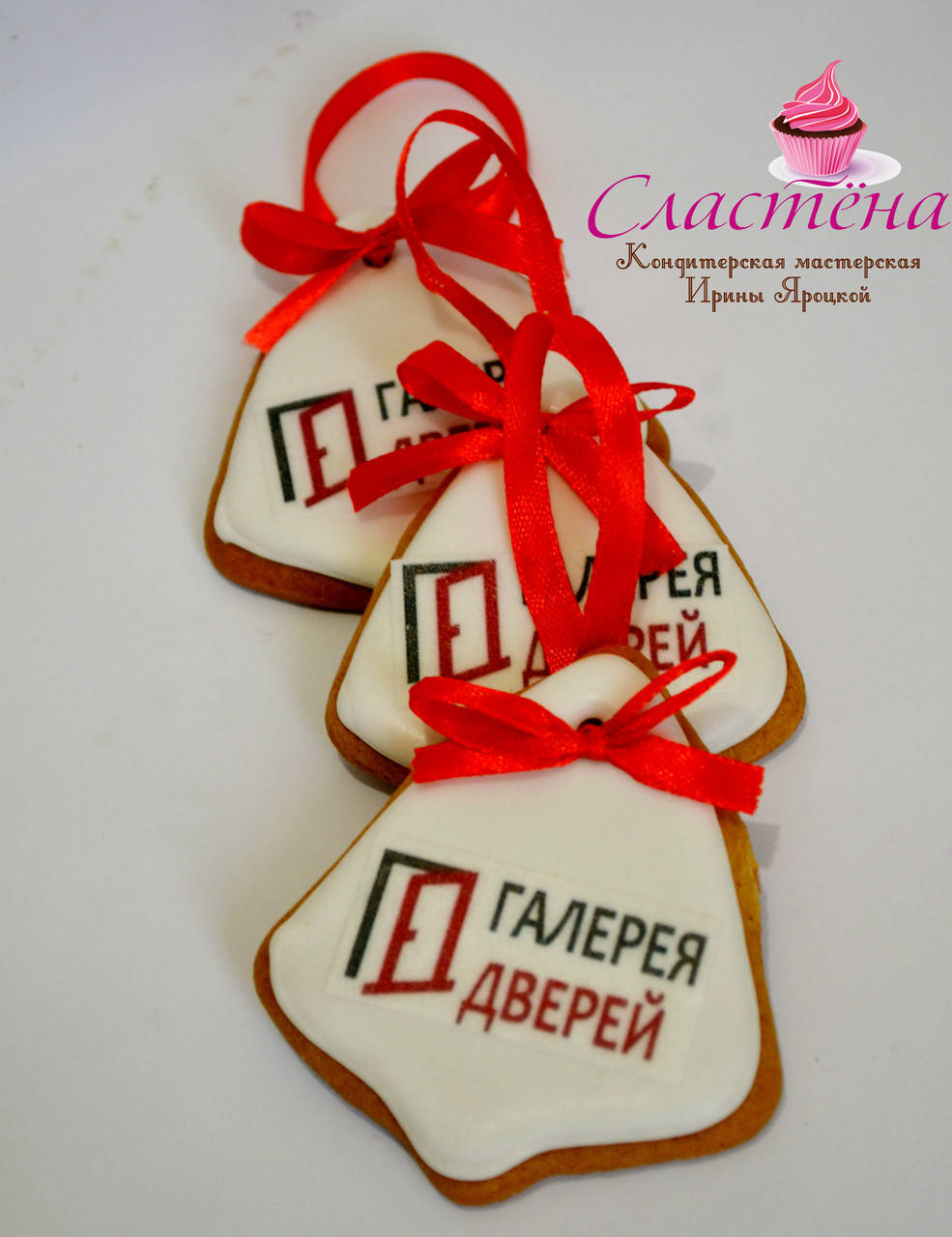 

Корпоративный подарочный медовый имбирный пряник с логотипом компании