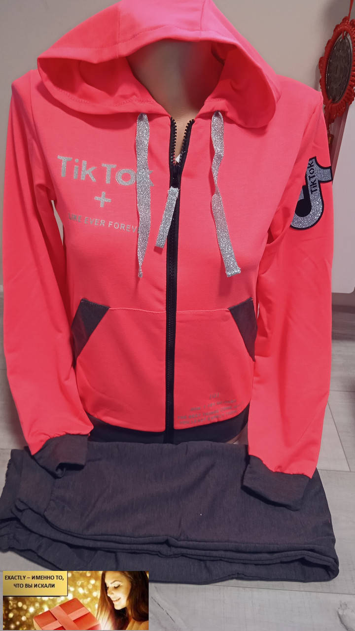 

Детский спортивный костюм Тик Ток на девочку 6-11 лет