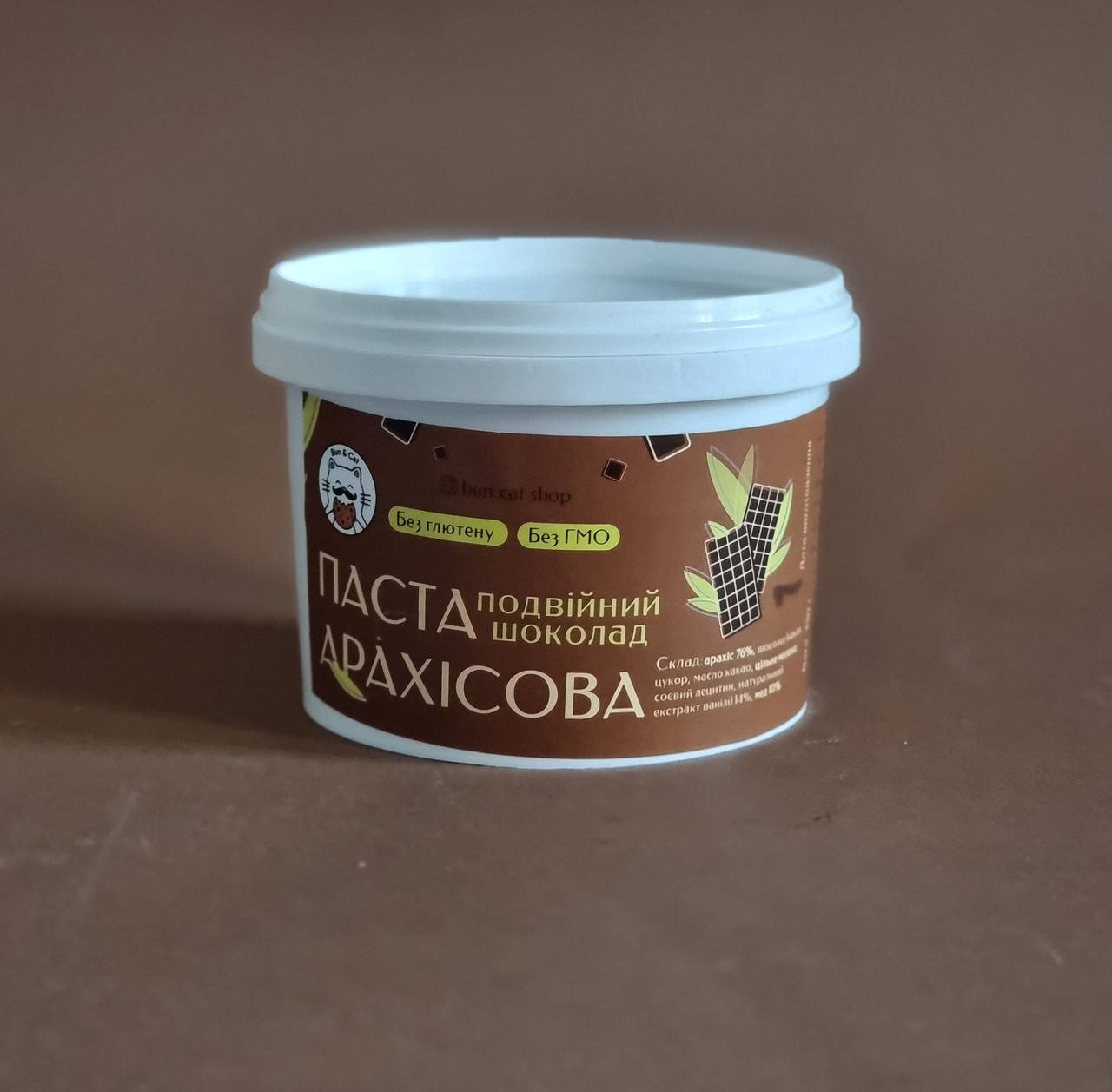 

Арахисовая паста с двойным шоколадом кранч 350 грамм