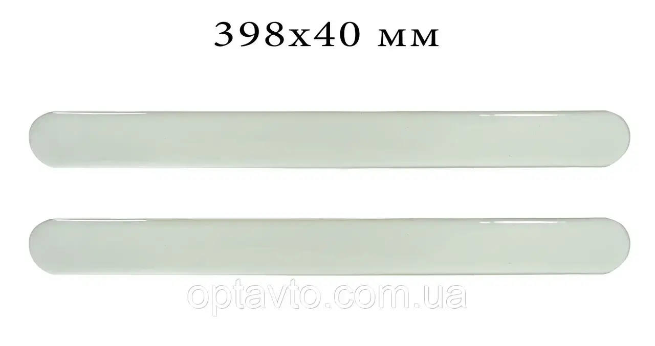 

Наклейки защитные на порог автомобиля. Пара цвет серый