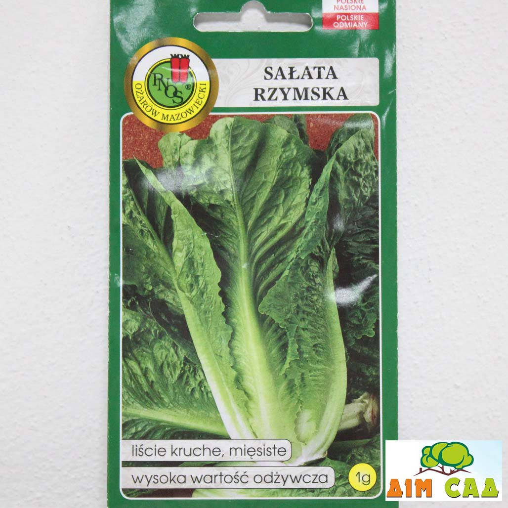 

Pnos Cемена Салата Rzymska, 1г