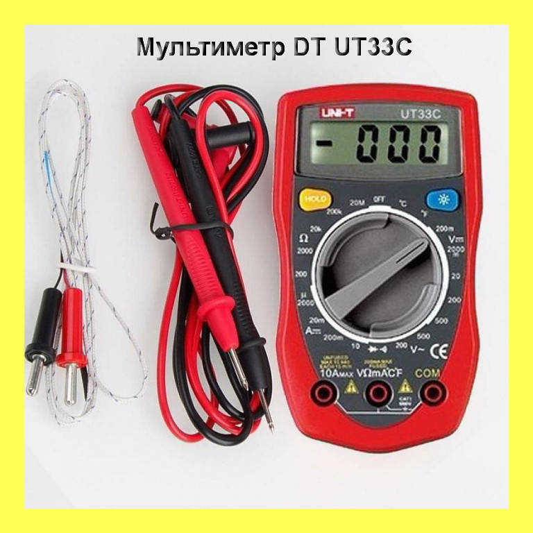 

Мультиметр DT UT33C! Новье