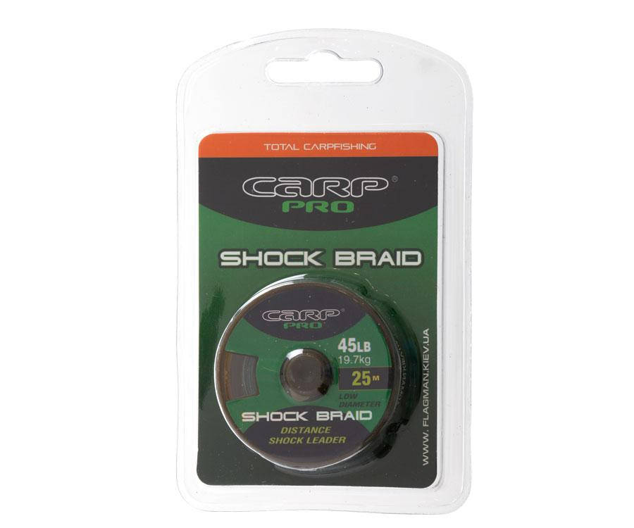 

Шок-лидер Carp Pro Shock Braid 45 lb 25 м