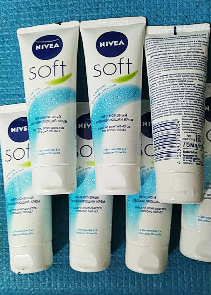 

Интенсивный увлажняющий мягкий крем для лица, рук и тела NIVEA / Нивея Soft (тюбик) для всей семьи