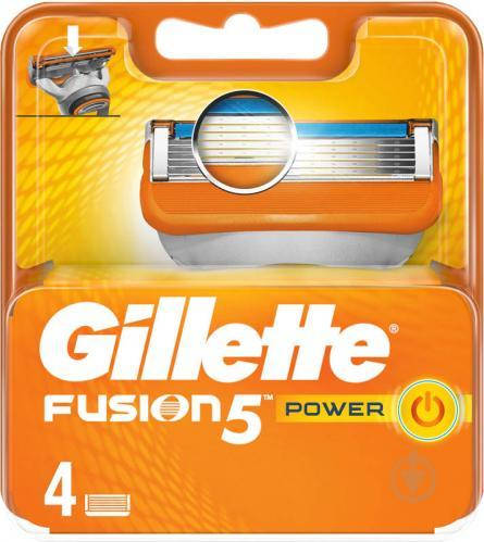 

Gillette Fusion Power 4 шт. сменные кассеты для бритья, оригинал