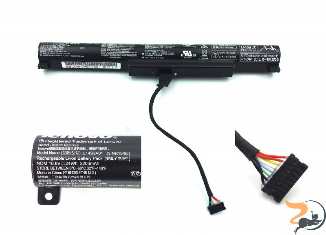 

Аккумулятор для ноутбука Lenovo B50-10 100-15IBY L14S3A01 L14C3A01 5B10H4276 10.8V 2200mAh Б/У