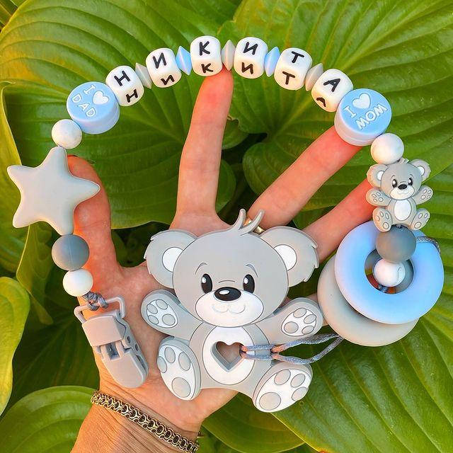 

Гризунець тримач прорізувач іменний для хлопчика 0+