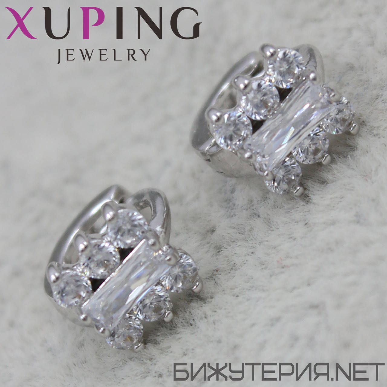 

Серьги женские серебристого цвета Xuping Jewelry медицинское золото кольцо конго с кристаллами 24K