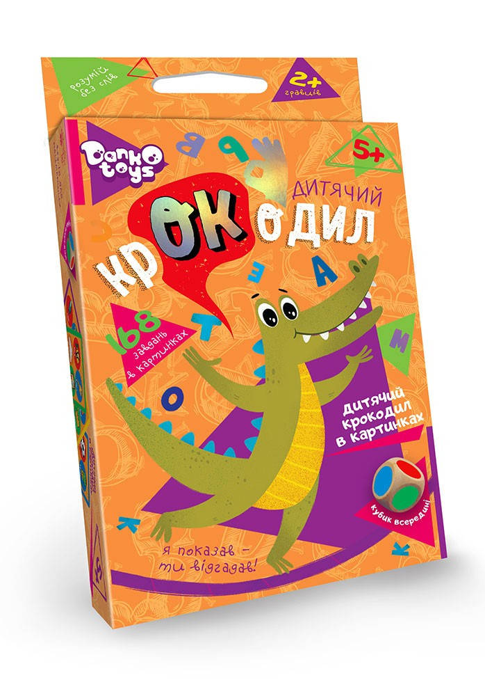 

Настольная игра Детский Крокодил (укр) CROC-01-01U Danko Toys викторина для всей семьи детей взрослых компании