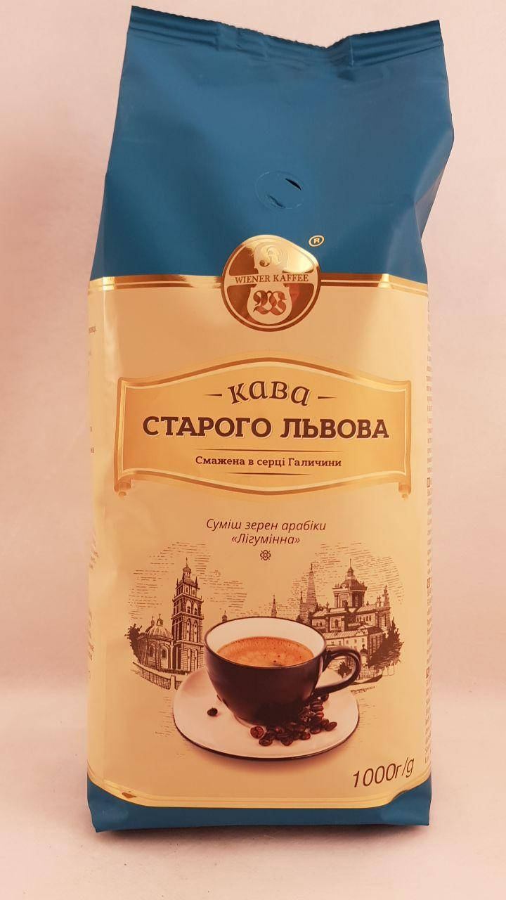 

Кофе в зернах ирландский крем Кава Старого Львова Лігумінна 1 кг