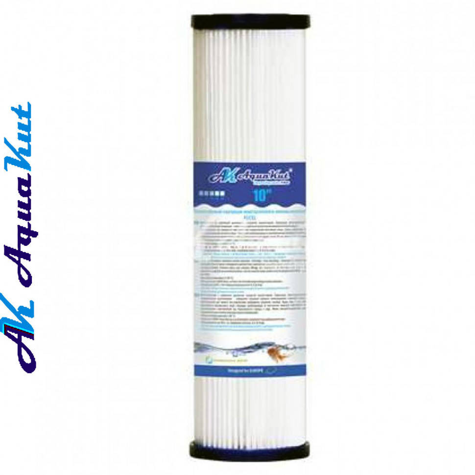 

AquaKut Картридж полиэстровый многоразовый FCCEL 10" 2 1/2" 21407