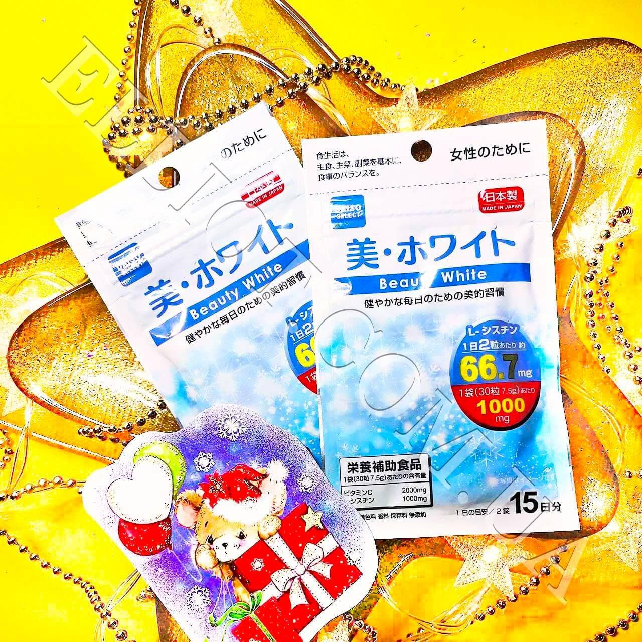 

Белоснежная кожа "Beauty White" Daiso