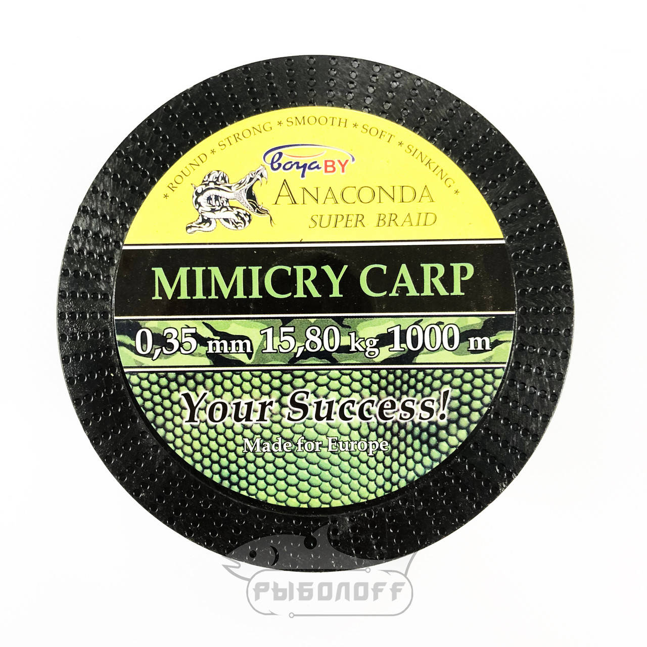 

Леска Boya By Anacnda Mimicy Carp 1000м 0.35мм