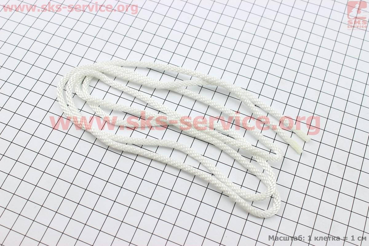 

Шнур ручного стартера L≈1,2м 168F/170F/173F/177F/182F/188F/190F (601225)