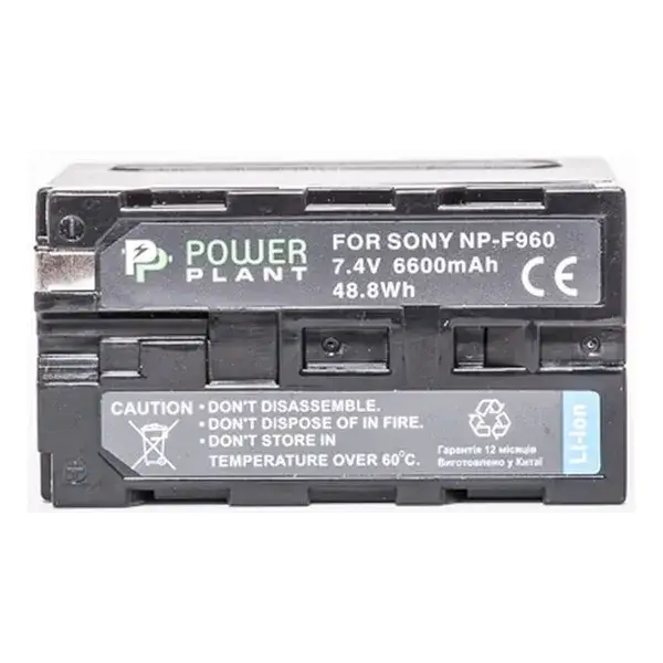 

Аккумулятор для фотоаппарата PowerPlant Sony LED NP-F960 Black 6600mAh
