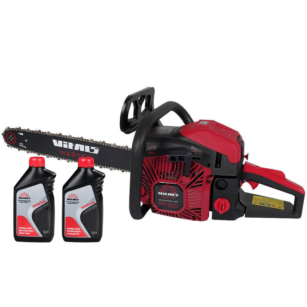 

Бензопила Vitals Master BKZ 5027o 15“ AluMagnio + 2 масла