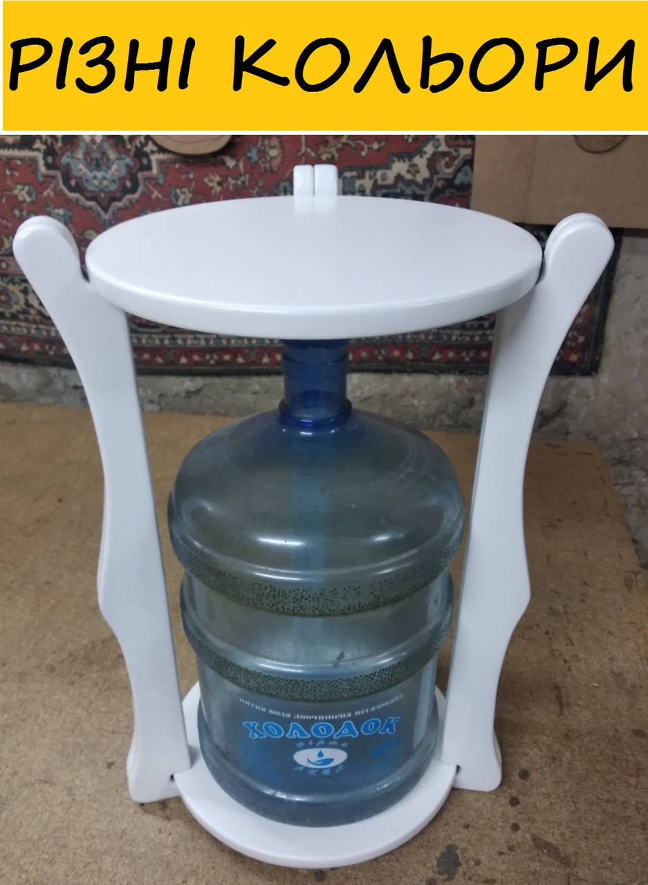 

Подставка для бутылки МДФ