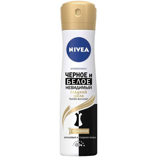 

Дезодорант-антиперспирант Nivea Черное и белое невидимый гладкий шелк, 150 мл