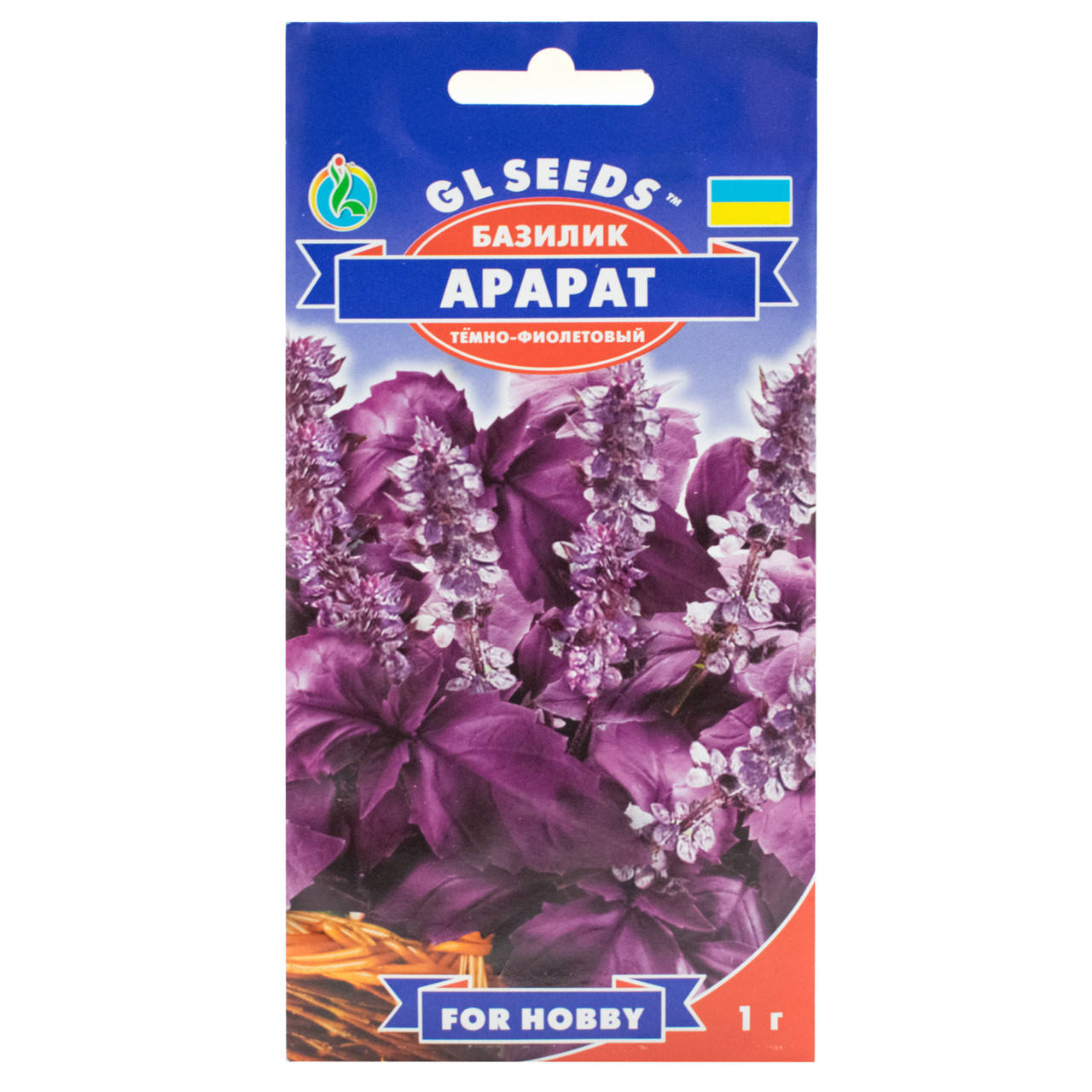 

Базилик Арарат фиолетовый 1 г Gl Seeds