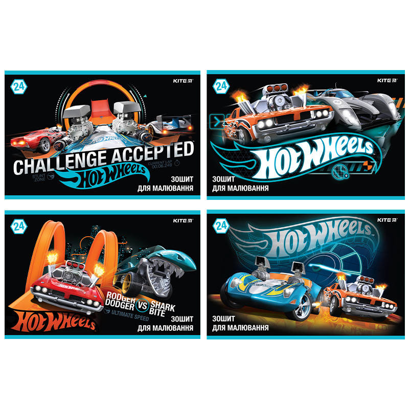 

Тетрадь для рисования Kite Hot Wheels HW20-242, 24 листа, Белый