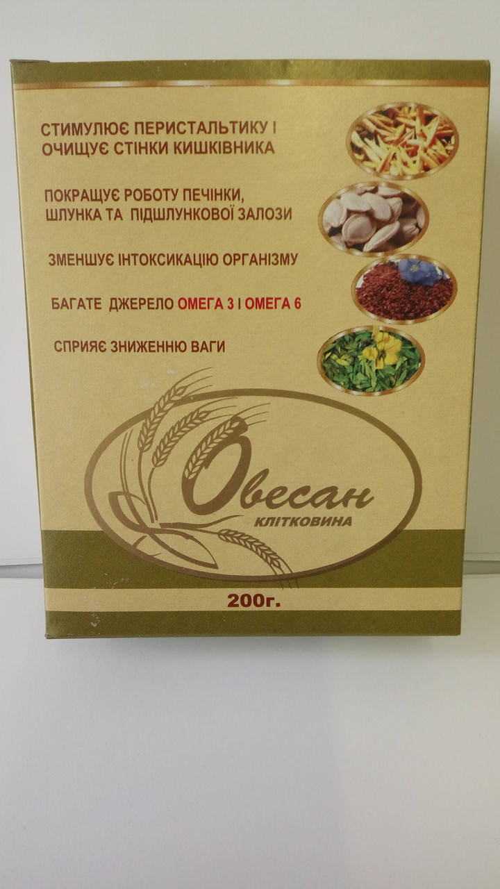 

Овесан 200 гр