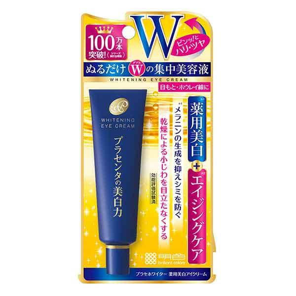 

Японский крем с экстрактом плаценты для кожи вокруг глаз с отбеливающим эффектом MEISHOKU Placenta