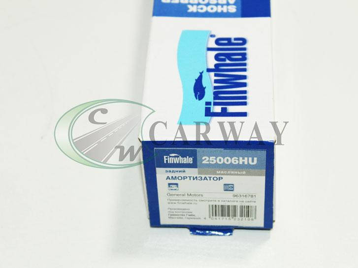 

Амортизатор задний (стойка) Daewoo Matiz Chery QQ 96316781 Finwhale