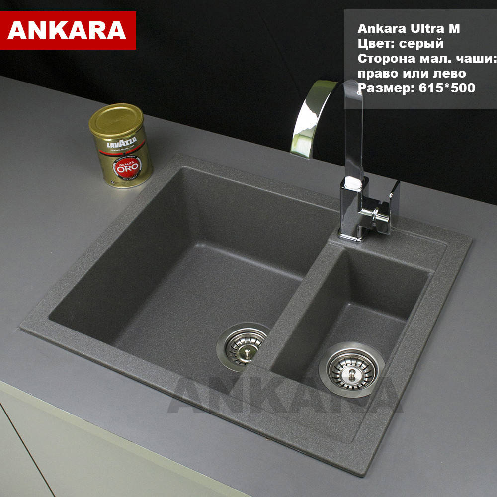 

Гранитная мойка кухонная Ankara Ultra M серый