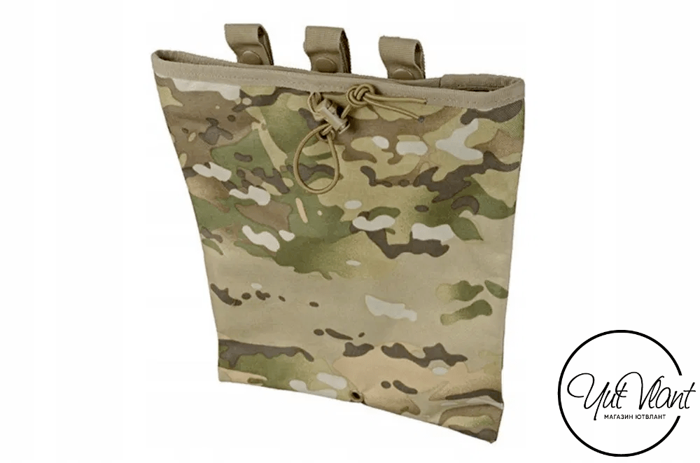 

Тактический подсумок для сброса магазинов GFC Tactical