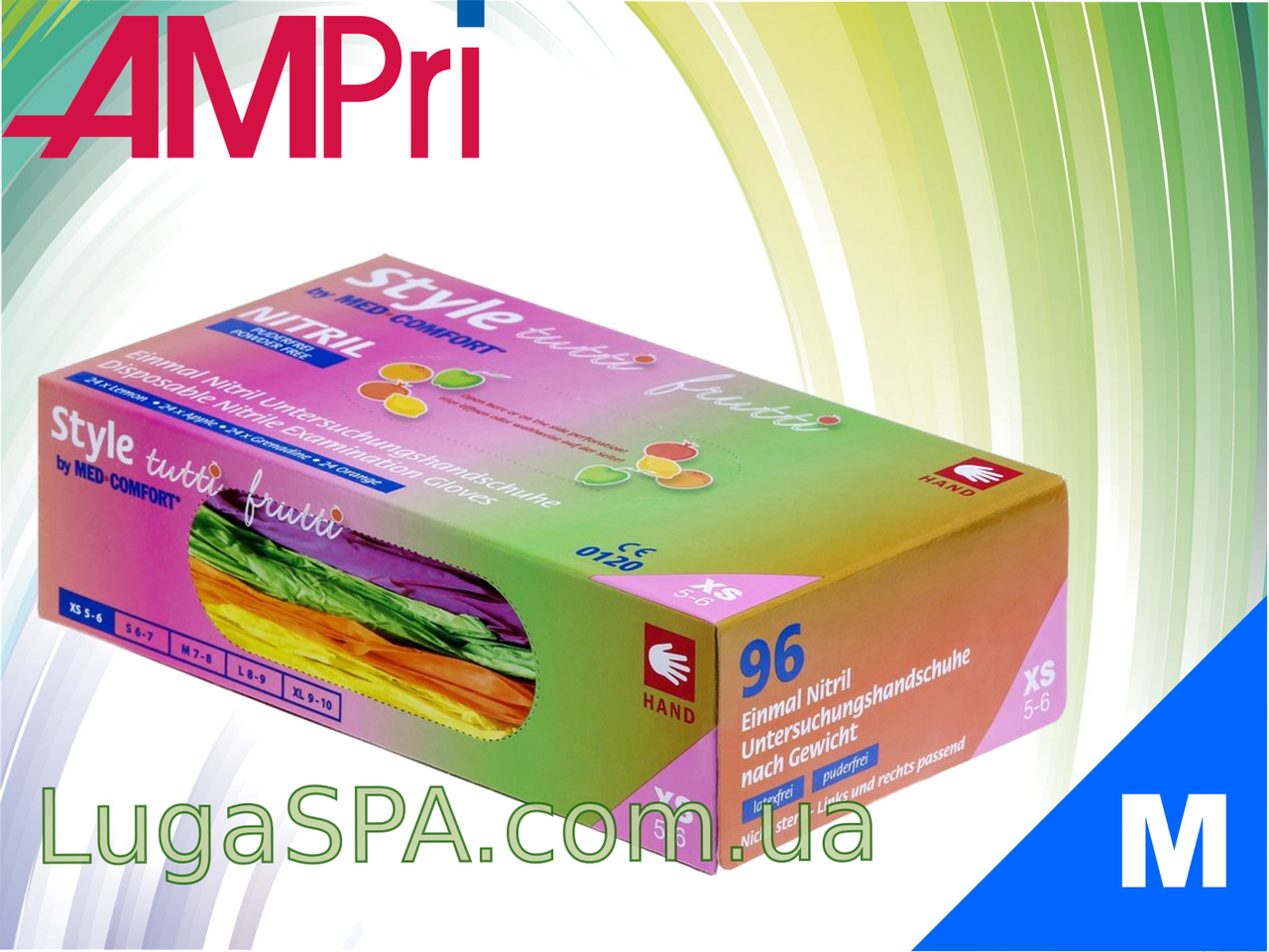 

Перчатки нитриловые разноцветные Tutti Frutti, AMPri